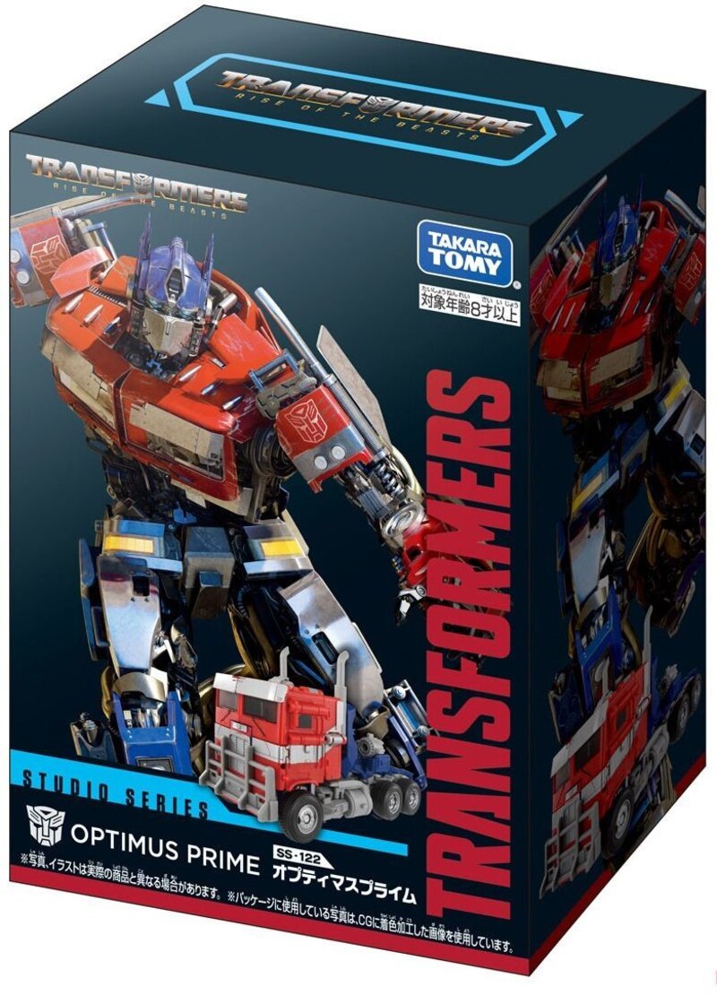 Takara tomy optimus sales prime